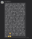 [인천 보컬레슨] 동아방송예술대 졸업, 연습생 경험. 입시/오디션/취미/CCM 1:1 보컬레슨 모집합니다. (인천논현/소래포구/송도/연수동/구월동)... 