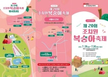 [대전,청주,세종,공주] 34개팀 세종직장인밴드(자체공연장보유) | 중고악기 뮬