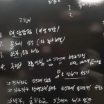 이진아클래식통기타실용음악학원 | [일산] 평일 전타임 마감 예약대기 ! / 1:1 원장직강 / 보컬트레이닝 / 초보자 전문 트레이닝 / 일산 최고의 시설 | 중고악기 뮬