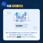 *(필독)* 업체선정에 고민하시는 분들 모두 주목!!방음시공 업체 선정 꿀팁!! / [방음시공] [음악 연습실 창업] [태영디자인] | 중고악기 뮬 *(필독)* 