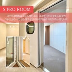 노원구 노원 상계 중계 수락산 건대 수유 미아 강북 의정부 프리미엄 연습실 작업실 음악연습실 개인연습실 음악스튜디오 | 중고악기 뮬