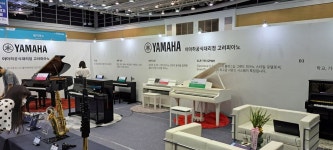 대구 국제 악기 음향 박람회2 | 중고악기 뮬