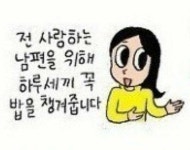 하루세끼 | 중고악기 뮬
