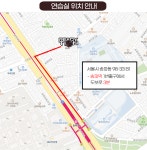 [[[주차가능]]] 파격할인!!! 송파역 도보3분[큰방 프리미엄!!] -- 잠실/송파/석촌 -- [레디션 송파점] 프리미엄! 넓은 방 다수 ! 송파역 도보3분 석촌역... 