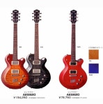 야마하 AES-620 Yamaha AES-620FB | 중고악기 뮬 야마하 AES-620 