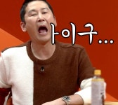 무서운 남양주. | 중고악기 뮬
