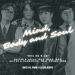 마인드바디앤소울 젭스 공연! | 중고악기 뮬