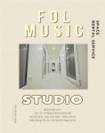 인천 서구 개인연습실 / 합주실 (가정동, 청라, 검암, 계양, 검단, 루원) | 중고악기 뮬