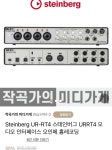 메이저 커리어 첨부, 싱어송라이팅,탑라인메이킹,작사 작곡 레슨 합니다 | 중고악기 뮬