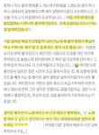 수강후기가 증명하는 수업에 진심인 보컬트레이너 입니다! | 중고악기 뮬