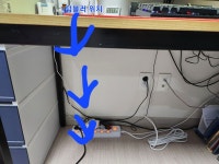 멀티콘센트에 물을 쏟았는데요 질문드립니다 ㅜㅜ (생활질문) | 중고악기 뮬