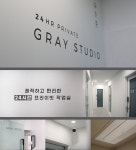 은평구 신사동 신축 깔끔한 음악작업실 그레이스튜디오 2호 은평신사점 (응암,새절,구산,불광,증산.연신내) | 중고악기 뮬
