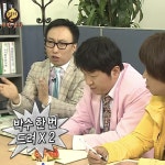 더 글로리인지 무한상사인지. | 중고악기 뮬
