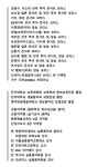 노래레슨 중앙대 보컬레슨 숭실대 보컬레슨 서울대 보컬레슨 *보컬입시 보컬취미 오디션 음치탈출 축가 보컬개인레슨 노래개인레슨 | 중고악기 뮬