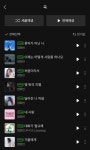 현직 가수 보컬 레슨생 모집합니다!️(입시O,취미O) | 중고악기 뮬