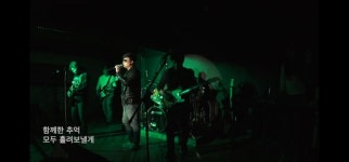 일산 대화동 아지트라이브홀 | 중고악기 뮬