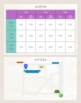 사당역 최고 방음시설 합주가능한 복합공간 사당역10번출구 도보5분콘스탄틴스튜디오사당1호점 | 중고악기 뮬