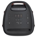 JBL PARTYBOX310 버스킹 앰프/스피커셋트 판매 | 중고악기 뮬