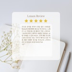 ____* 다수 엔터 합격자 배출 / 동아방송대 보컬전공* 입시/오디션 보컬 레슨____ | 중고악기 뮬