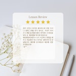____* 다수 엔터 합격자 배출 / 동아방송대 보컬전공* 입시/오디션 보컬 레슨____ | 중고악기 뮬
