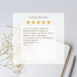 ____* 다수 엔터 합격자 배출 / 동아방송대 보컬전공* 입시/오디션 보컬 레슨____ | 중고악기 뮬
