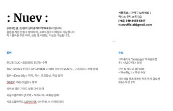 경력 7년! 여자 싱어송라이터가 가이드보컬/피처링/객원보컬 합니다. (홈레코딩가능) | 중고악기 뮬
