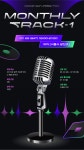 인디/RnB 공연하실 분 모집합니다(대관비 무료) | 중고악기 뮬