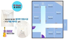 **************9호선 등촌역 1번출구 교통 최적 도보 45초거리 초초역세권 재오픈한 24시간 SS뮤직 개인연습실 ************** | 중고악기 뮬