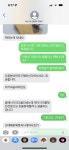 사기꾼 황윤성, 부산은행 1012013853405, 010-5694-7906 조심하시기 바랍니다. | 중고악기 뮬