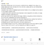 ***** 미국식 정석 드럼 레슨 (강남) ***** | 중고악기 뮬