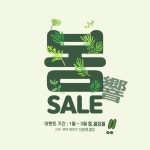 [신촌] 복합문화공간 몽향 대관 안내 (공연, 행사, 세미나, 촬영, 앨범제작, 유통) | 중고악기 뮬