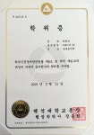 청담역, 삼성중앙역 1:1 보컬 레슨 / 한국발성교정협회 강사출신 발성교정, 고음해결 / | 중고악기 뮬
