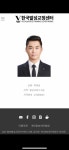 청담역, 삼성중앙역 1:1 보컬 레슨 / 한국발성교정협회 강사출신 발성교정, 고음해결 / | 중고악기 뮬