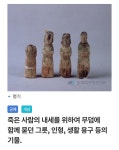 어디 듣보잡을 갖다가 장터에 다 명기 명기 올려놨네 | 중고악기 뮬