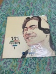 김광석 다시부르기lp | 중고악기 뮬