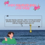 작곡,편곡,시창.청음,화성학,리하모니제이션 전문강사입니다. | 중고악기 뮬
