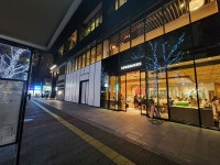 일본 여행기 : 5편 - 여행전 필수 및 중요 체크사항 (마지막편) | 중고악기 뮬