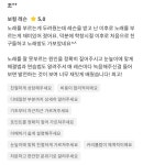 [ 서울/방배 ] 누구나 쉽고 빠른 보컬 실력 향상 , 1:1 보컬레슨 | 중고악기 뮬