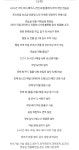 [낙성대역3분,서울대입구,사당] 개인연습실 | 중고악기 뮬