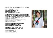 [강남.서초 보컬레슨] 변화의 시작 발성 코치 1:1 vocal 레슨 입시/취미/뮤지컬/레코딩 | 중고악기 뮬