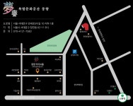 [신촌] 복합문화공간 몽향 대관 안내 (공연, 행사, 세미나, 촬영, 앨범제작, 유통) | 중고악기 뮬