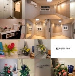 창 있는 작은방 큰방 공실 꽃이 항상 있는 지상 3층 5층 까치음악연습실 금천 // 시흥 / 안양 / 석수 / 관악 / 독산 / 광명 // 소하 / 하안//시흥대로... 