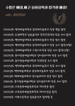 *****[미디/작곡/피아노]입시,취미 어떤 부분이든 원하는 것 이상으로 만들어드립니다. 현역 퍼블리싱 작곡가 1대1 실전 레슨 | 중고악기 뮬