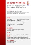 (A&R)에이앤알 파트너스 | 프로듀서, A&R, 인플루언서 등 협업 파트너 모집 | 중고악기 뮬
