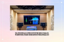 ["현직" 엔터소속 총괄 디렉터] 모든 걸 알려주는 1:1 집중 미디레슨! | 중고악기 뮬 [