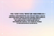 ["현직" 엔터소속 총괄 디렉터] 모든 걸 알려주는 1:1 집중 미디레슨! | 중고악기 뮬 [