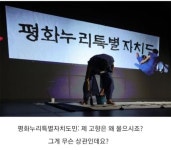 실례지만 고향이 어디시죠? | 중고악기 뮬