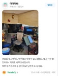 송캠프/ 버스킹연습실 / 유튜브촬영장 / 레슨실대여 ] 무료주차7대... 둔촌동역 호원대 호원취업지원센터 호원아트홀 근처 월계약연습실 기타... 