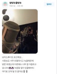 송캠프/ 버스킹연습실 / 유튜브촬영장 / 레슨실대여 ] 무료주차7대... 둔촌동역 호원대 호원취업지원센터 호원아트홀 근처 월계약연습실 기타... 