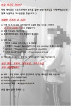 [송파 문정로데오] 보컬 녹음실, 믹싱 스튜디오 | 중고악기 뮬